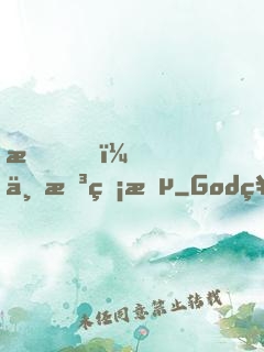 我，一拳無敵